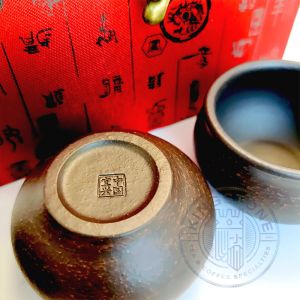 Wang Yixing – Ceainic din argilă 100 ml cu două cupe, pentru Gong Fu Cha