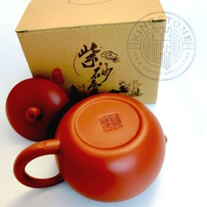 Dehua Yixing – Ceainic din argilă cu sită 180 ml, pentru Gong Fu Cha