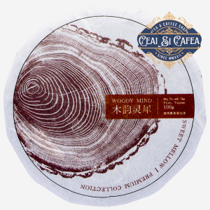 Turta de Pu-Erh Beeng Cha - Wu Liang Mountain shu - 100g.png ambalaj inscriptionat