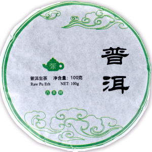 China Pu-Erh Beeng Cha Sheng Raw 100 g – ceai Pu-Erh presat din Yunnan